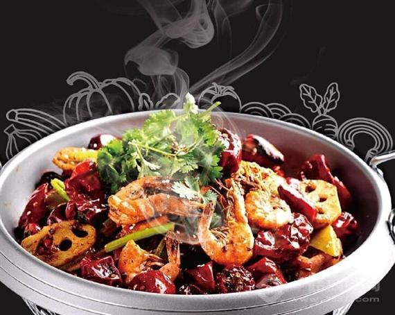 辣道坊麻辣香锅