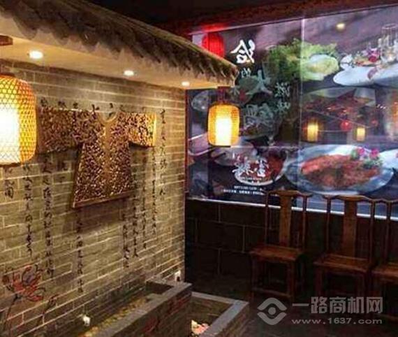 玺辣九宫格火锅