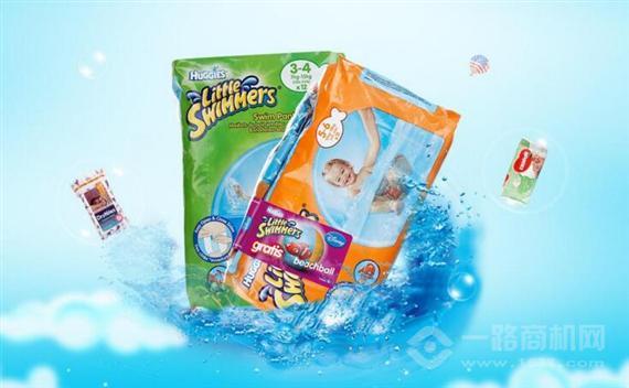 贝妈之家母婴用品