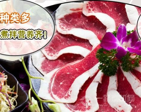 硅卡咕韩式烤肉