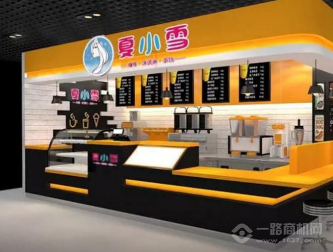 夏小雪饮品