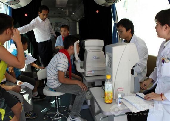 优乐领视儿童护眼