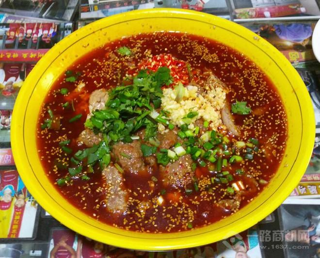 上官冒功夫冒菜