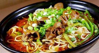 面哥面姐面館