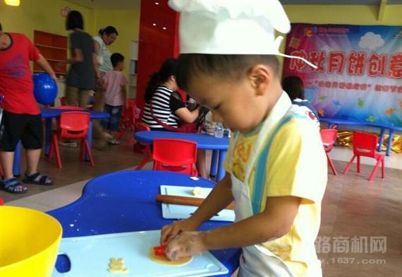 贝贝城儿童体验馆