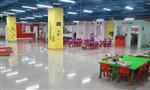 贝贝城儿童体验馆
