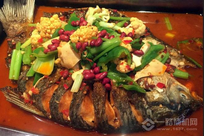 金廚帽烤魚加盟