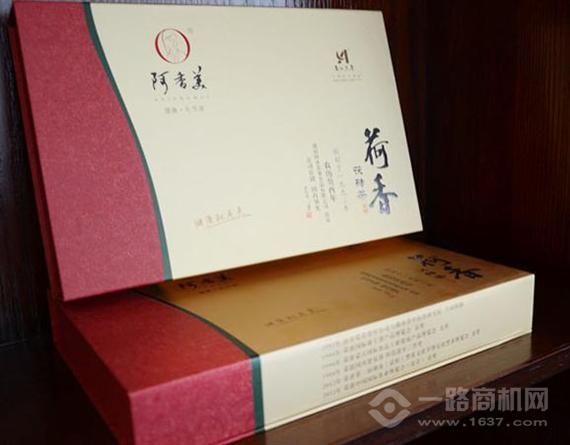 阿香美茶叶
