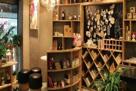 仟惠生活潮品生活館