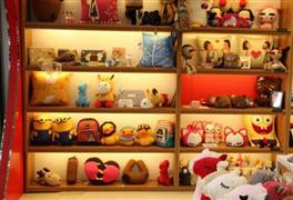 仟惠生活潮品生活館