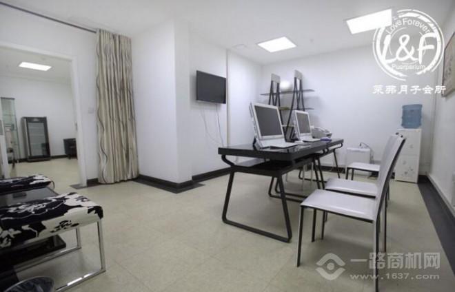 莱弗月子会所加盟 莱弗月子会所加盟