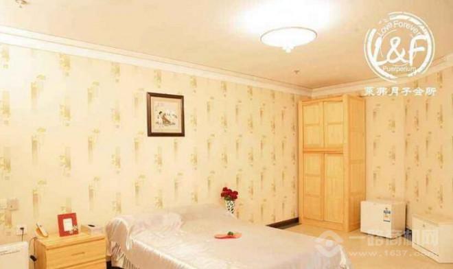 莱弗月子会所 莱弗月子会所