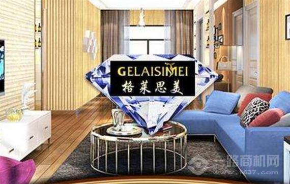 格莱思美集成墙饰