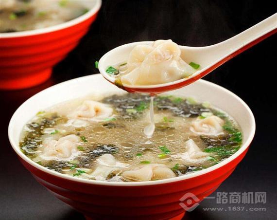 广雅云吞馄饨