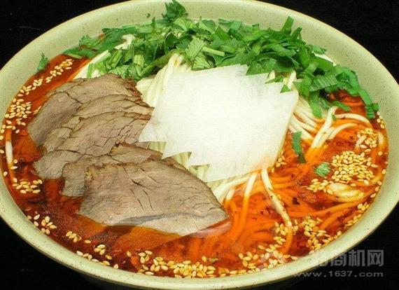 宝升福牛肉拉面