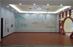 壹佰年生態硅藻泥