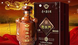 賴(lài)掌門(mén)白酒