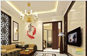 壹佰年生態硅藻泥