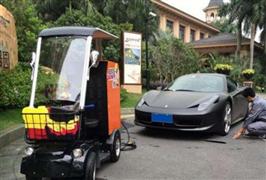 及時潔移動洗車