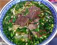 宝升福牛肉拉面