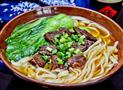 宝升福牛肉拉面