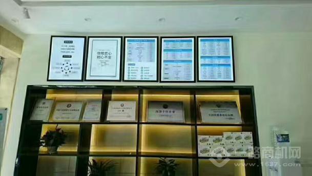 赛维干洗店加盟