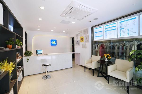 赛维干洗店