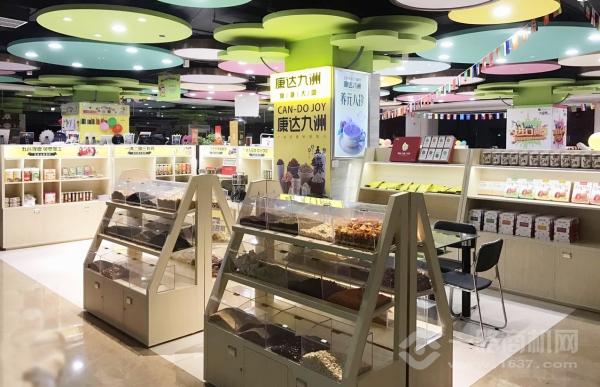 五谷养生加盟哪家好？