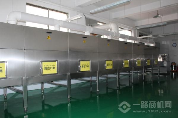 五谷养生加盟哪家好？