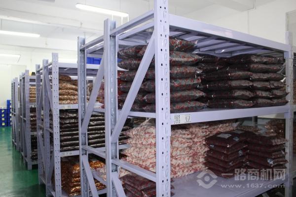 五谷养生加盟哪家好？