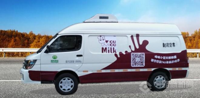 哞哞小花牛鮮奶屋