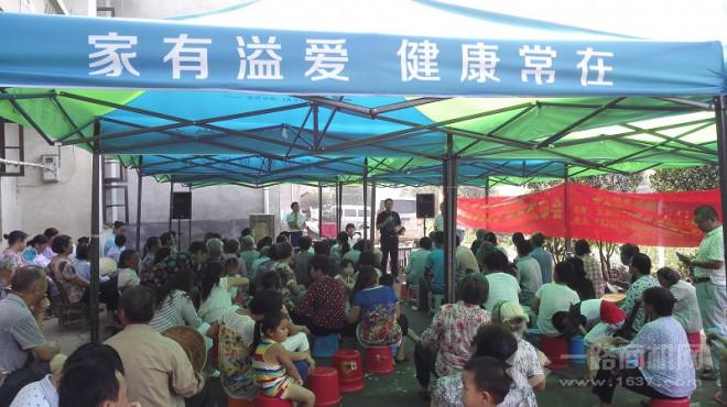 溢愛凈水器加盟