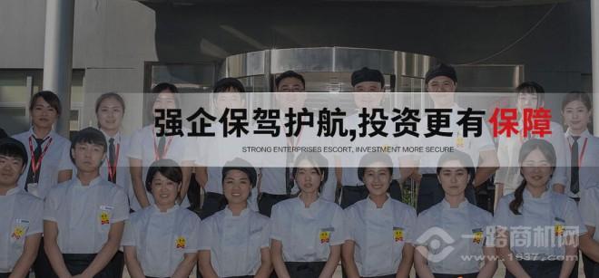 脆小鸡加盟 脆小鸡加盟