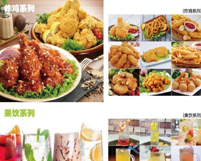 瑪麗蓮炸雞果飲