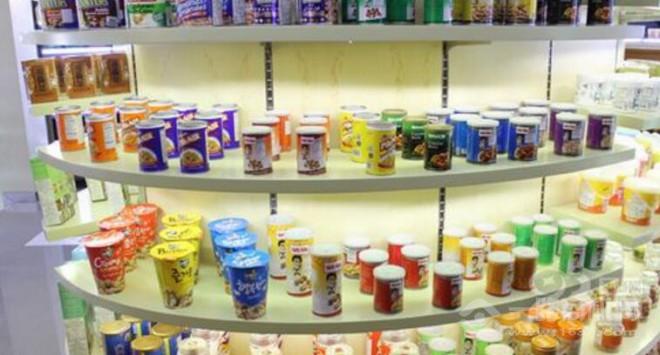 好联优品 好联优品