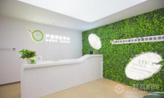 嫒多泉产后恢复中心加盟