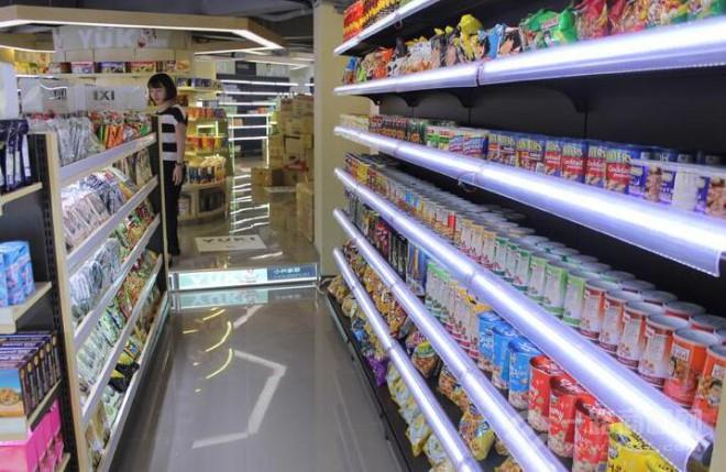 好联优品 好联优品