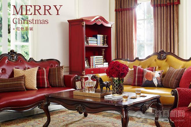 英伦美家窗帘加盟