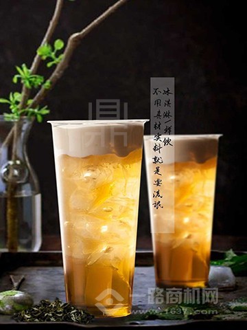 TRDLO茶屋加盟 TRDLO茶屋加盟