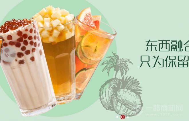 莎哇帝咖 莎哇帝咖