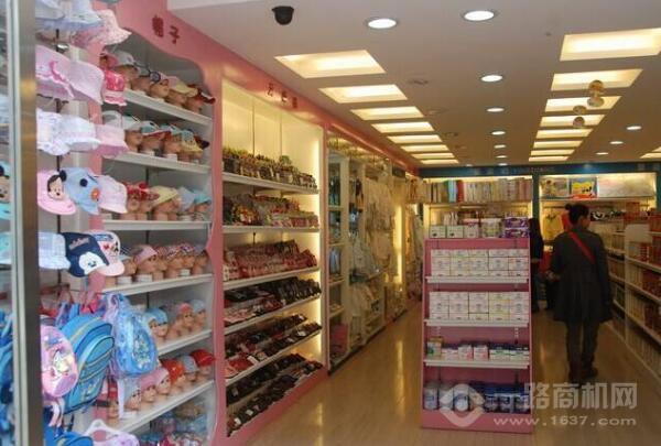 寶之吻母嬰用品 寶之吻母嬰用品