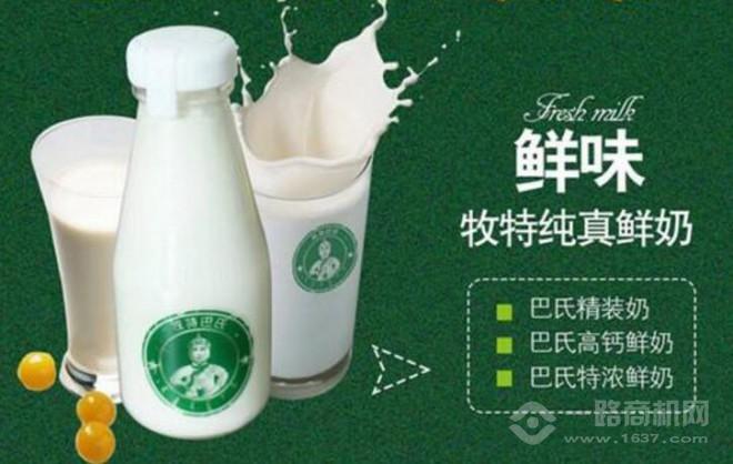 牧特巴氏酸奶