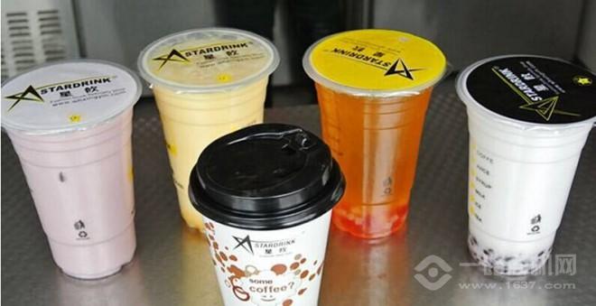 星饮饮品加盟 星饮饮品加盟