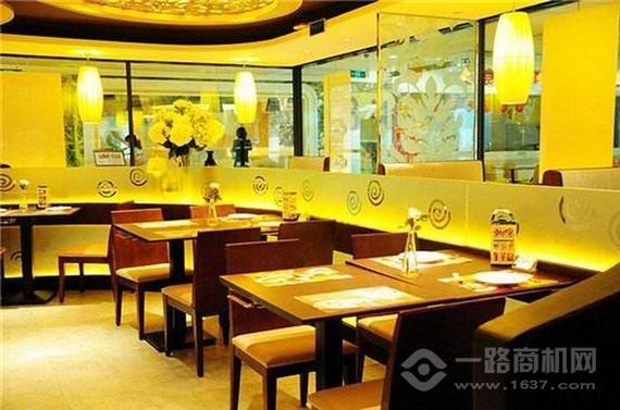 菲滋意式休闲餐厅