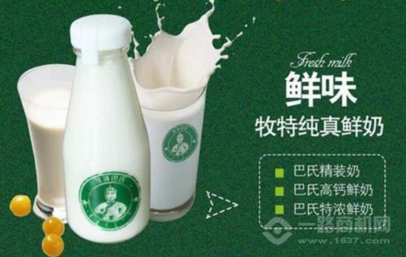 牧特巴氏酸奶