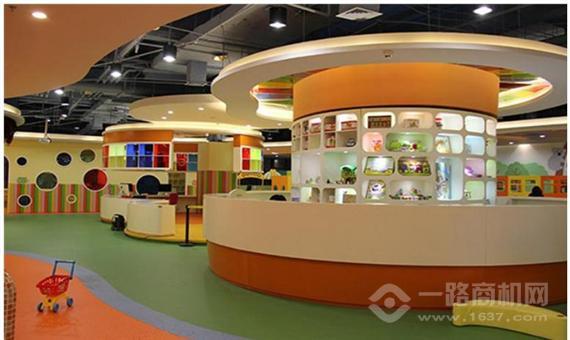 巴米兔儿童成长乐园