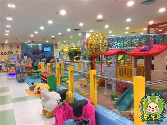 巴米兔儿童成长乐园