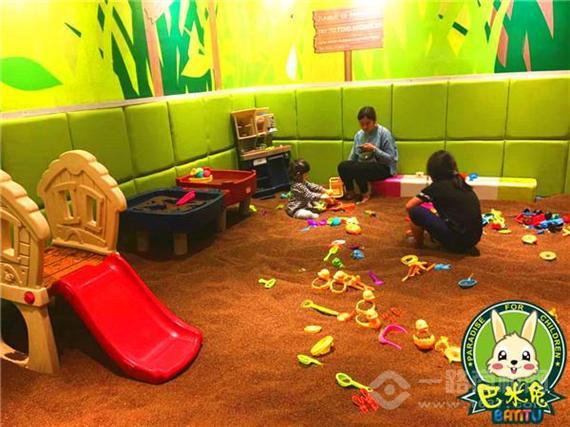 巴米兔儿童成长乐园