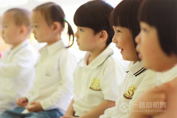 尚慧国际幼儿园