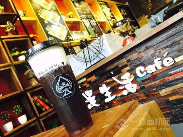 黑桃漫生活咖啡